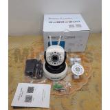 Siêu phẩm Camera IP SIEPEM S6203Y-PRO (2 angten, 12 mắt hồng ngoại) - Phân phối bởi Miracles Company