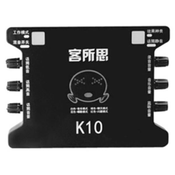 Bảng giá [HCM]Sound Card XOX K10 Phong Vũ