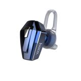 Tai nghe Bluetooth Headset Hoco E17