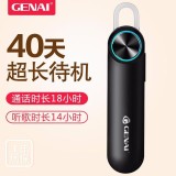 Tai Nghe Bluetooth Không Dây GENAI blue 8 Pro