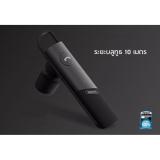 Tai nghe bluetooth REMAX RB-T15
