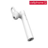 Tai nghe bluetooth Xiaomi (Youth version) (Trắng)