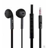 [HCM]Tai nghe BYZ S389 (đen)