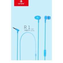Tai Nghe Cao Cấp Genai R1- có Mic thoại NEW4