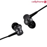 Tai nghe nhét tai Xiaomi Piston Lite 2017 (Đen)