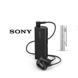 Tai nghe Sony Bluetooth Stereo SBH56