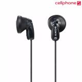 Tai nghe Sony MDR-E9LP (Đen) - Hãng phân phối chính thức