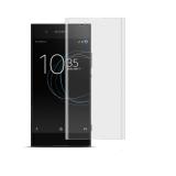 Tấm dán TRONG SUỐT Sony Xperia XZs full màn hình hiệu Vmax
