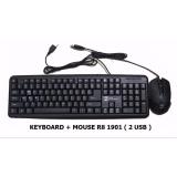 [Hcm][Free G66 Mouse Pad] R8 1901 / Zt600 Mouse Key Combo