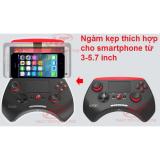 Tay cầm chơi game iPega PG-9028
