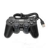 Tay cầm chơi game có dây đơn rung (Đen)