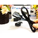 Thiết bị HDMI không dây AnyCast M2plus CHÍNH HÃNG