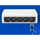 Thiết bị Switch TENDA S105 – Desktop 5 cổng (Trắng) - Hãng Phân phối chính thức