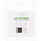 Thiết bị USB thu Bluetooth 4.0 UGREEN US192 30524 (Đen)