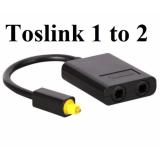 Toslink 1 to 2 chia cổng Quang Audio 1 ra 2