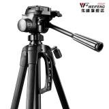 Tripod weifeng 3520