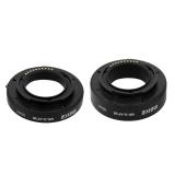 Tube Macro AF Meike for Sony E-mount (plastic mount)