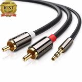 UGREEN 3.5mm to 2RCA Audio Auxiliary Stereo Y Splitter Cable (5m)