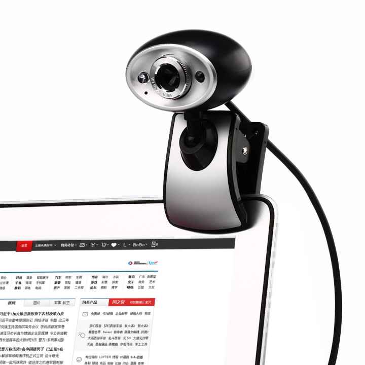 Webcame USB Độ Phân Giải HD 16MP Có Mic Cho Các Loại Máy Tính (Bạc) - Quốc tế