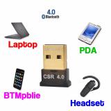 USB Bluetooth 4.0 CSR cho máy tính