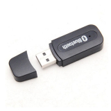 [HCM]USB Bluetooth Music Receiver