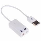 USB sound 7.1