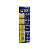 Vỉ Pin CR2032 Lithium 3V (Vỉ 5 viên)