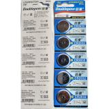 Vỉ Pin CR2032, Pin Doublepow Lithium Battery 3v (5 viên)
