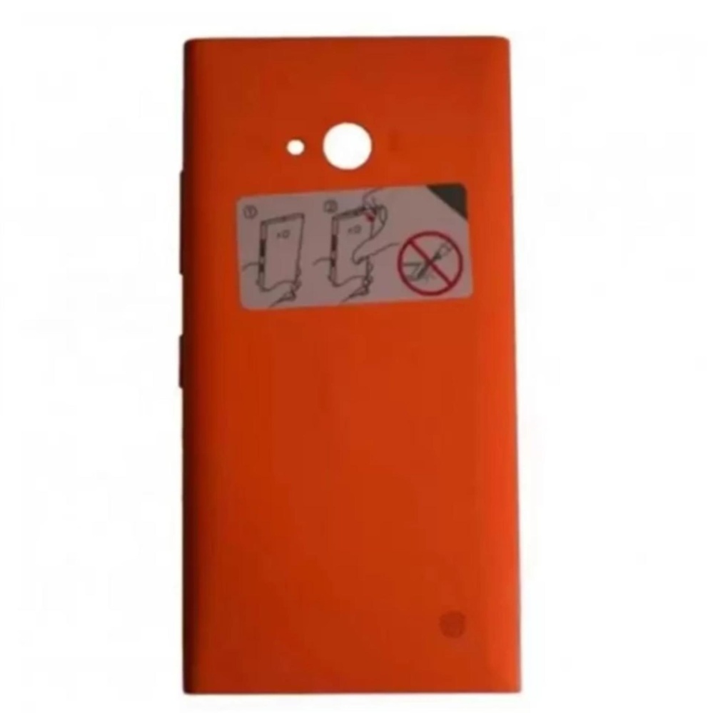 Vỏ nắp lưng đậy pin cho Lumia 730(Loại xịn) - Hàng nhập khẩu