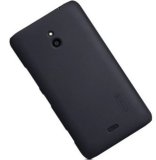 Vỏ nắp pin cho Nokia Lumia 1320 (Đen)