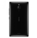 Vỏ nắp pin cho Nokia X2 (Đen)
