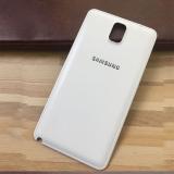 Vỏ nắp pin cho Samsung Galaxy Note 3 (Đen) - Hàng nhập khẩu