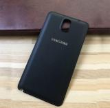 Vỏ nắp pin cho Samsung Galaxy Note 3 (Đen) - Hàng nhập khẩu
