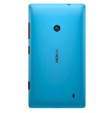 Vỏ nắp pin nokia lumia 525 nokia vnpn525