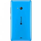 Vỏ nắp pin thay thế cho Lumia 540