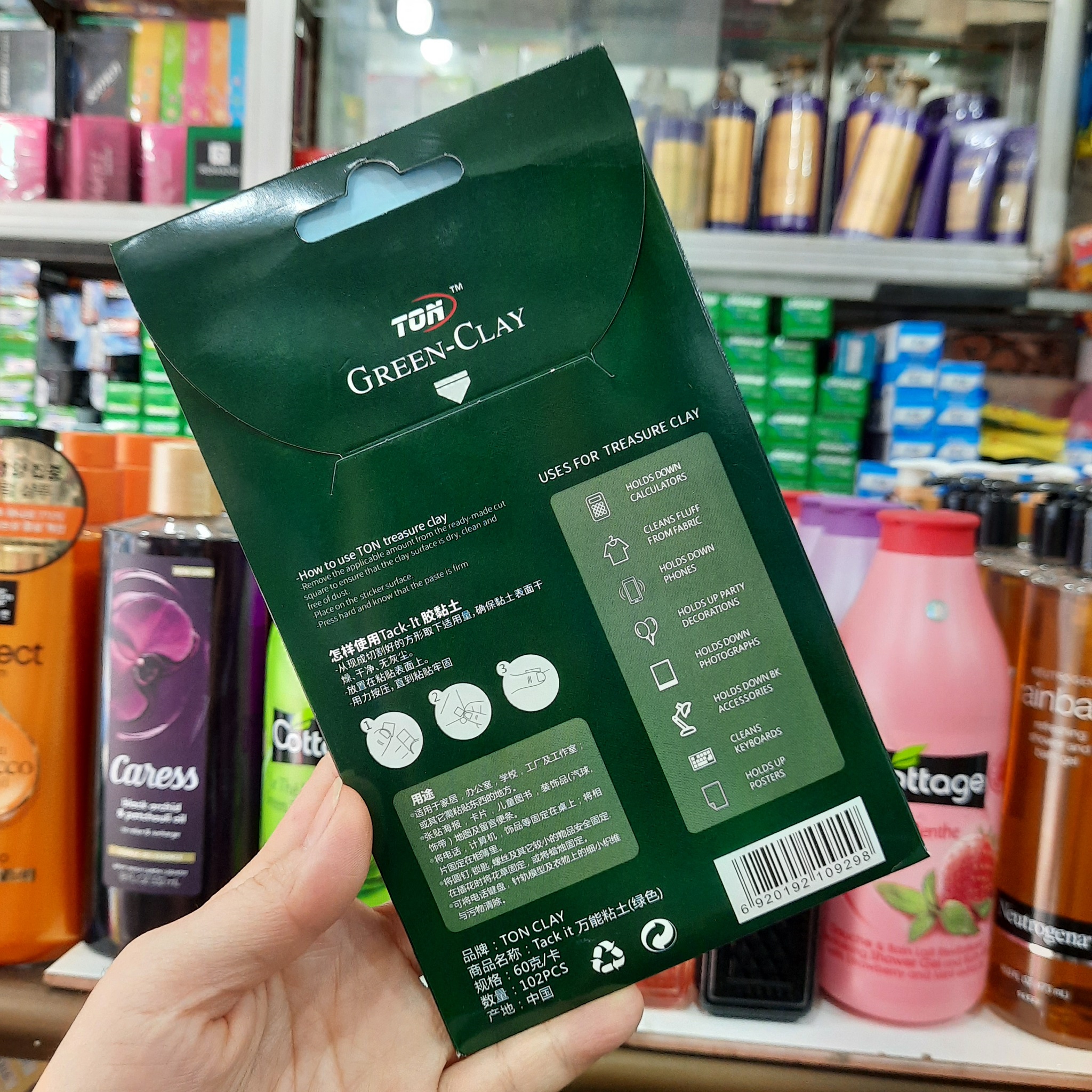 Miếng Dính Đa Năng Faber Castell Tack-It