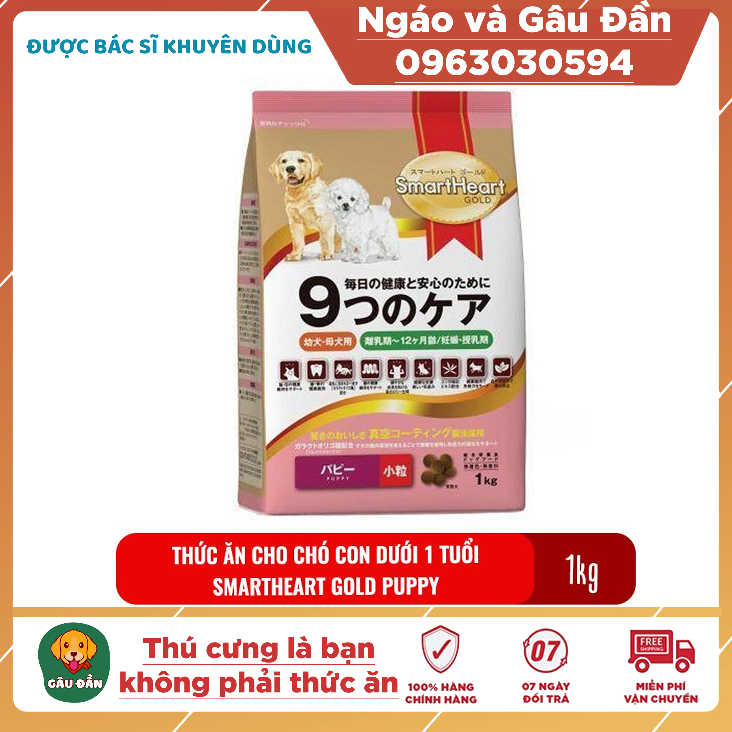 Thức ăn cho chó con Smartheart Gold 1kg - Thức ăn Smartheart cho chó