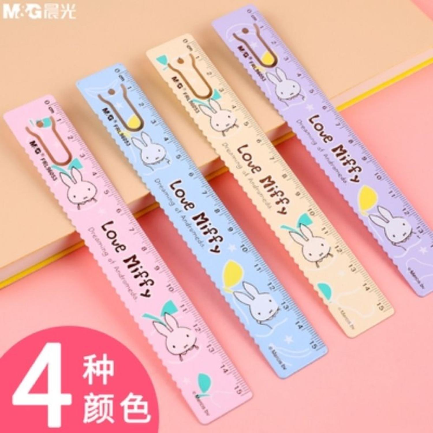 Thước sắt M&G thỏ Miffy 15cm