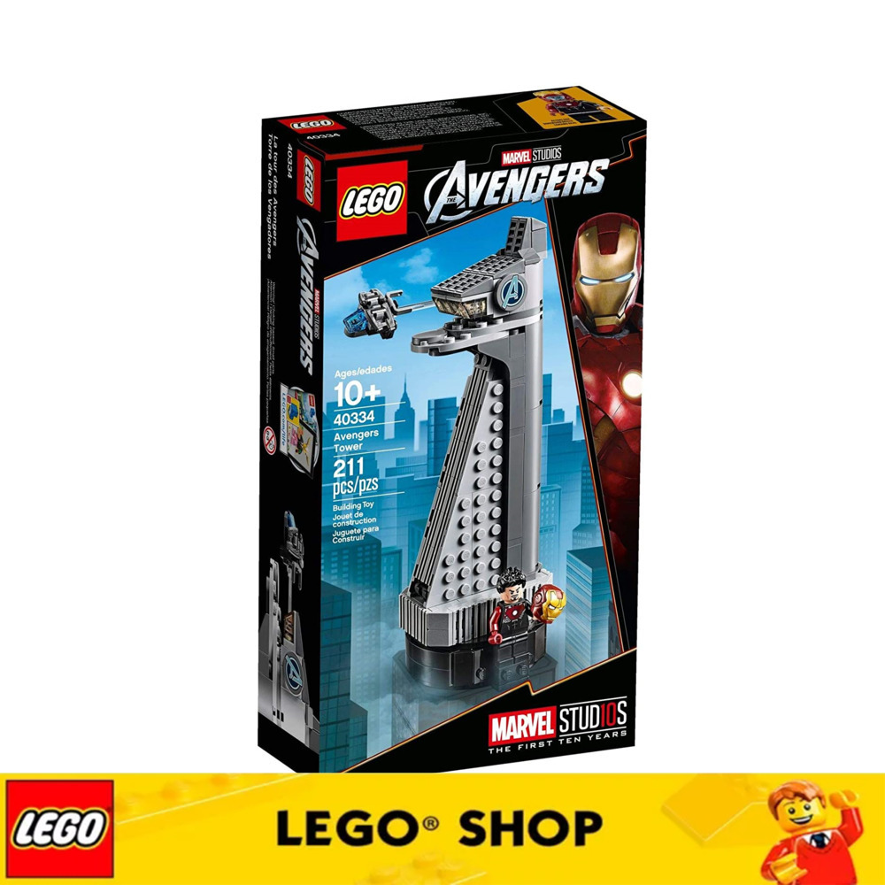 LEGO Lego Avengers Tower 40334 (211 mảnh) đảm bảo chính hãng Từ Đan Mạch Khối xây dựng Đồ chơi