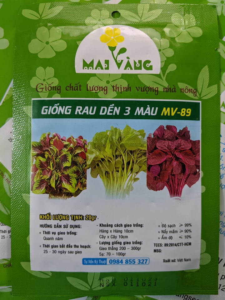 Hạt giống Rau Dền các loại 20g