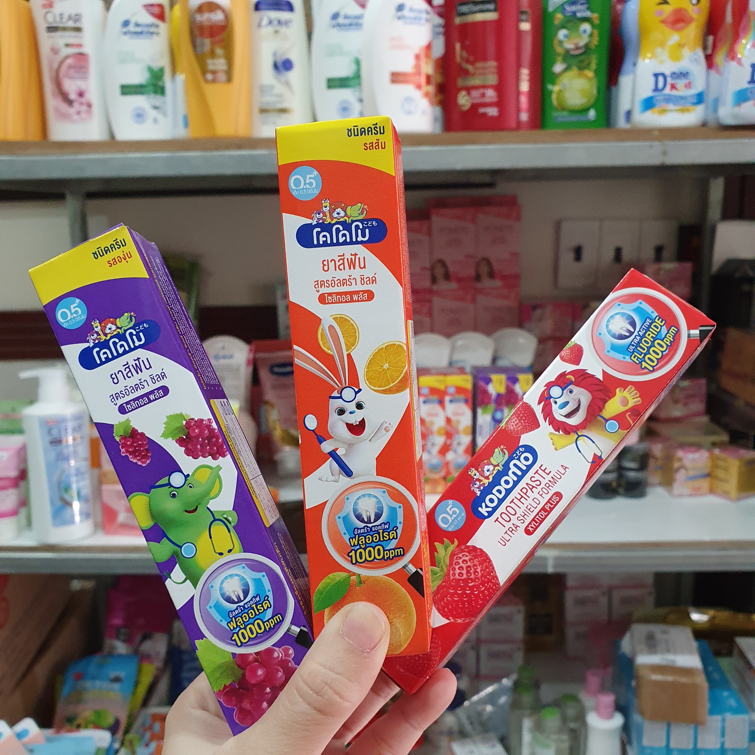 Kem Đánh Răng Cho Bé, Kem Đánh Răng KODOMO 40g Thái Lan