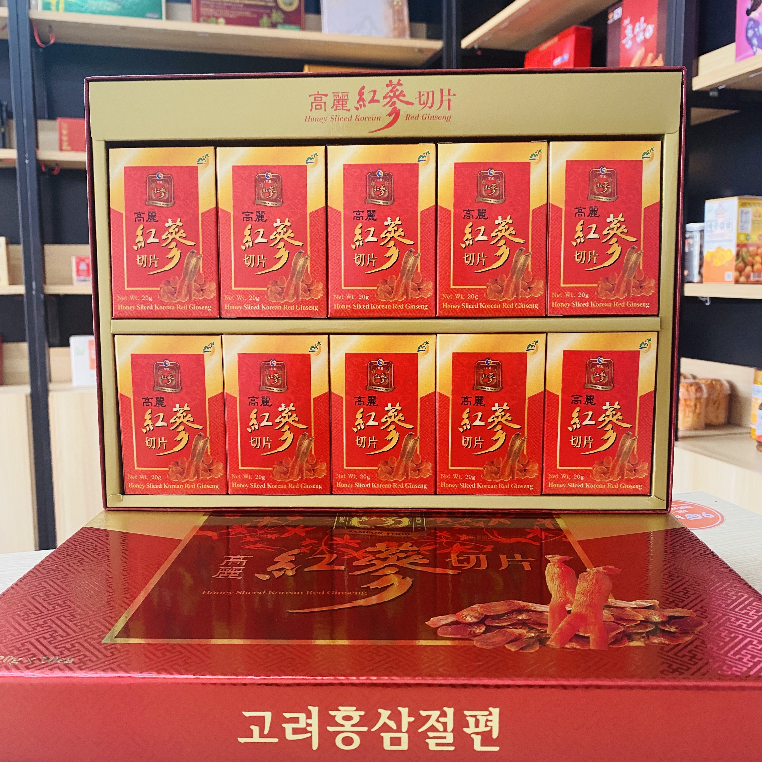 Hồng Sâm Lát Tẩm Mật Ong Sambok Hàn Quốc 200g