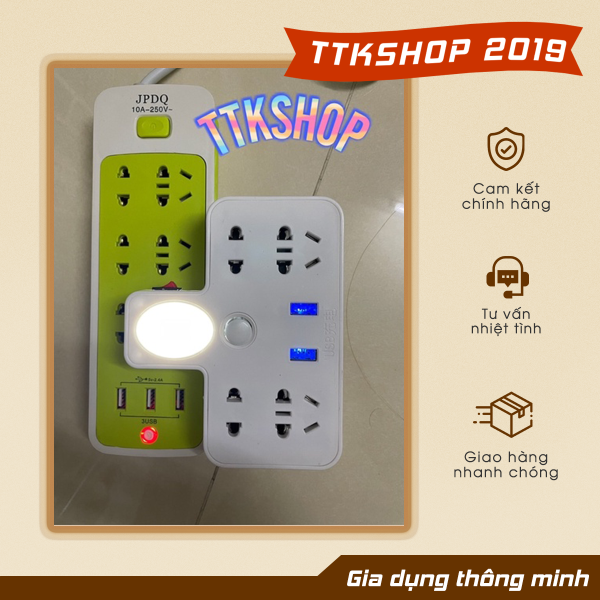 Power built-in intelligent charging port USB