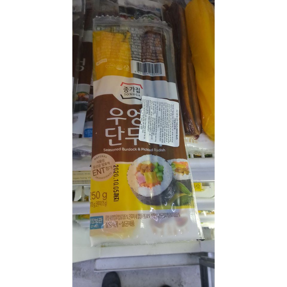 Củ Cải Và Ngưu Bàng Làm Cơm Cuộn Kimbap 250G
