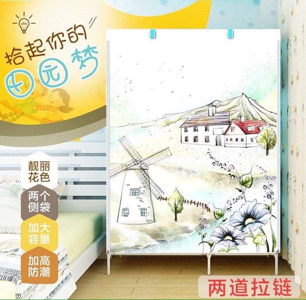 Tủ vải - Tủ vải 3D- 2 buồng 6 ngăn
