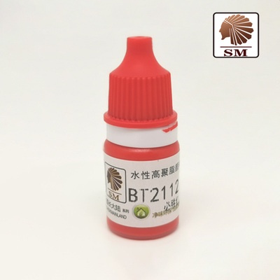 Sơn nước BT2097-BT2139 - Sơn mô hình