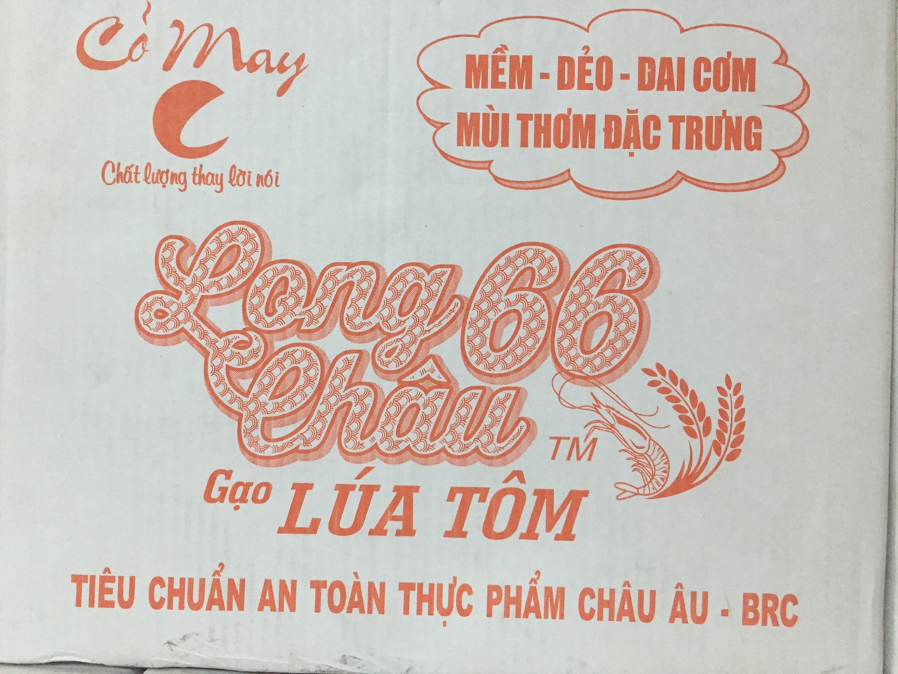 Gạo Long Châu 66 ( Gạo ST24 Lúa Tôm )
