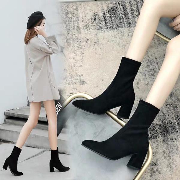 Boot nữ thời trang đế cao 7cm, Bốt nữ cao cấp, Bốt nữ đẹp, Giày nữ cao cấp