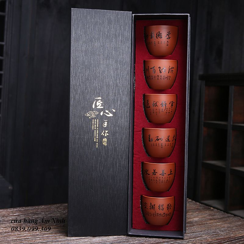 BỘ 06 CHÉN GỐM TỬ SA (KÈM HỘP QUÀ)