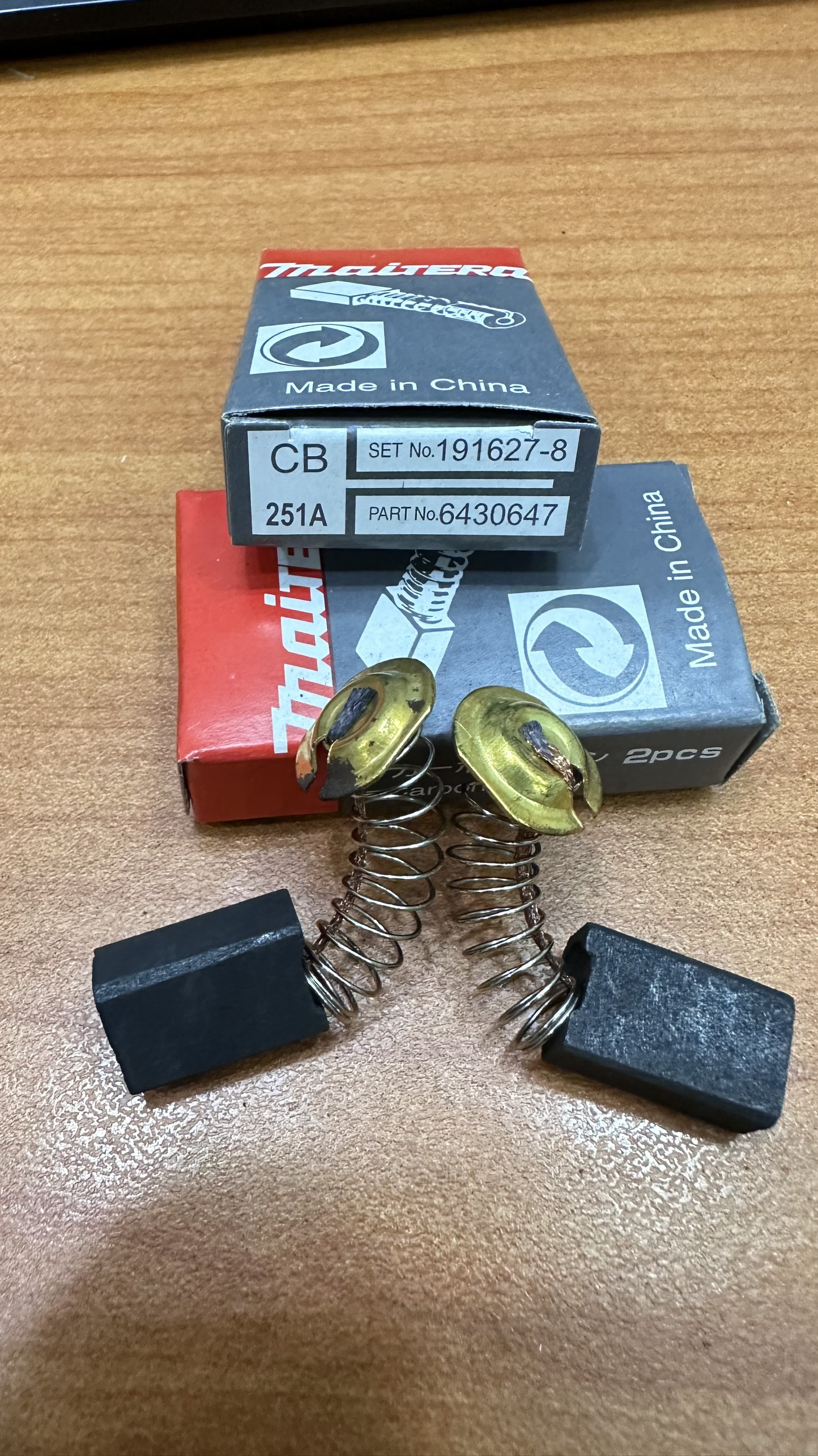 1 cặp chổi than 251